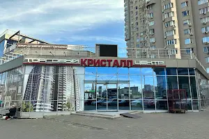 коммерческая по адресу Среднефонтанская ул., 19г
