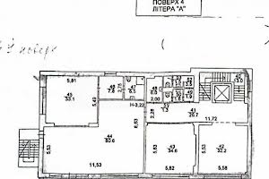коммерческая по адресу Федора Эрнста ул., 3Б