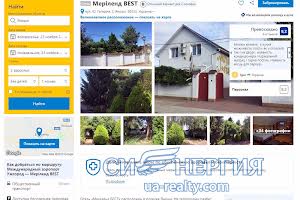 будинок за адресою Гагаріна Юрія, 2