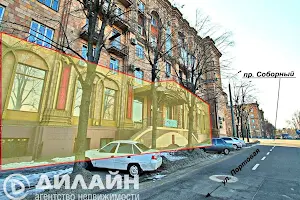 комерційна за адресою Соборний, 234