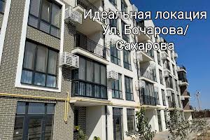квартира по адресу Сахарова ул., 52