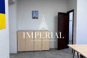коммерческая по адресу Леси Украинки бульв., 6