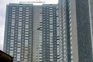 комерційна за адресою Коноплянська вул., 22