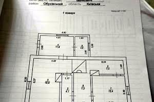 дом по адресу с. Иванковичи, Бузькова, 13