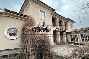 будинок за адресою 62-га Садова вул.