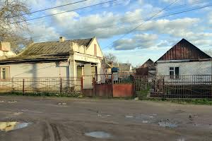 будинок за адресою Маяковського, 2