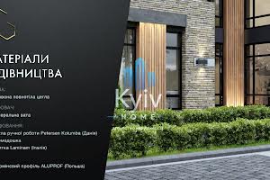 будинок за адресою Вітряні Гори вул.