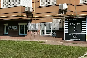 комерційна за адресою Метрологічна вул., 11-А