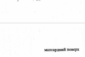 будинок за адресою Харків, Ньютона вул.