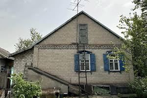 дом по адресу Каменское (Днепродзержинск), Ярославская ул.