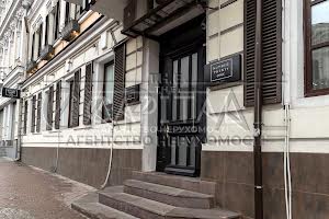 коммерческая по адресу Сагайдачного Петра ул., 21