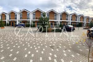 будинок за адресою Свободи вул