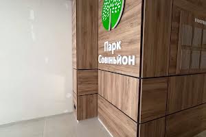 квартира за адресою Трамвайная, 37