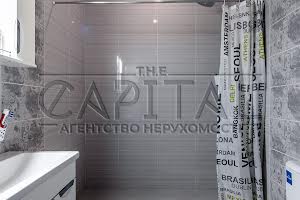 дом по адресу Чорновола