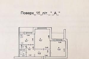 квартира по адресу Киев, Стуса Василия ул., 23