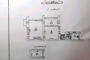 коммерческая по адресу Большая Арнаутская ул., 121