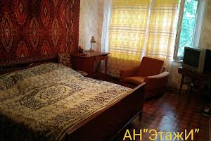 квартира за адресою Покровська вул. (Подбєльського), 10