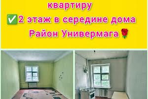 квартира за адресою Миколи Зінчевського вул. (ХХ Партз'їзду), 10