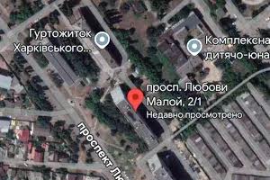 квартира за адресою Любові Малої просп. (Постишева), 2/1