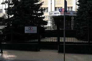 коммерческая по адресу Загоровская ул. (Багговутовская), 17-21