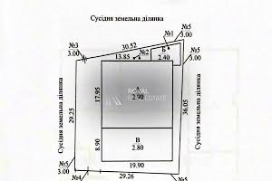 коммерческая по адресу Центральная ул., 55