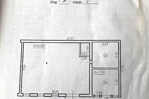 коммерческая по адресу Шевченка, 36г
