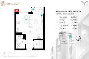 квартира за адресою Ленкавського вул., 34