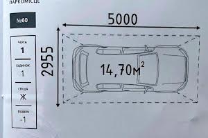 коммерческая по адресу Спортивна, 1