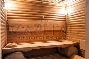 дом по адресу Освободителей ул.