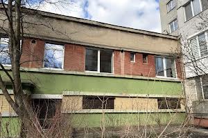 коммерческая по адресу Научная ул., 61