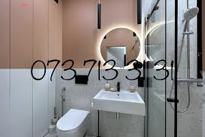 квартира за адресою Професорська вул., 16