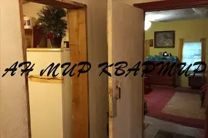 будинок за адресою Шили, 100