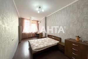 квартира по адресу Французский бульв., 22