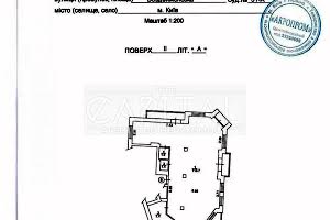 комерційна за адресою Воздвиженська вул., 51-А