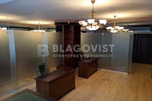коммерческая по адресу Институтская ул., 18-А