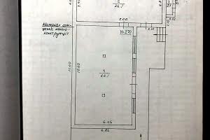 комерційна за адресою Гірника, 1