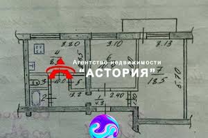 квартира по адресу Бочарова ул., 6