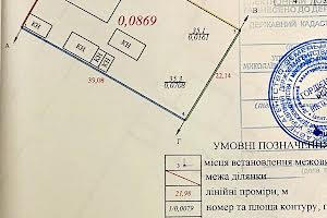 ділянка за адресою 9 Лінія, 86