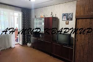 квартира по адресу Раисы Кириченко ул. (Рози Люксембург), 100