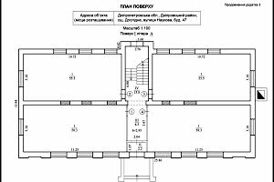 квартира по адресу Научная ул., 47