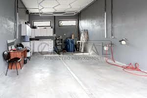коммерческая по адресу Черновола ул., 1
