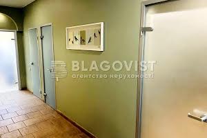 коммерческая по адресу Верхогляда Андрія, 2