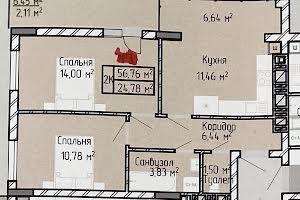 квартира за адресою Тернопіль, Вербицького М. вул., 7