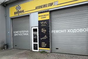 комерційна за адресою Кільцева дорога вул., 40