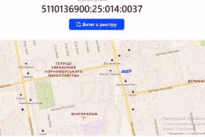 участок по адресу Одесса, Люстдорфская дорога ул., 125