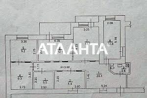 коммерческая по адресу Саксаганского ул., 147/5