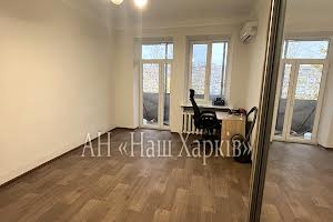 квартира за адресою Кузнечна вул., 32