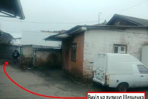 комерційна за адресою Шевченка, 48