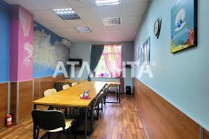 комерційна за адресою Левітана вул., 62