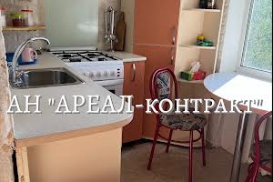 квартира по адресу Казачья ул., 41